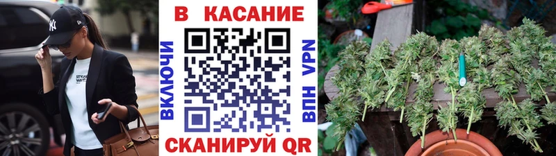Названия наркотиков Советская Гавань Марихуана  КОКАИН  Меф 