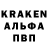 КЕТАМИН VHQ assyl