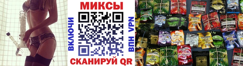 Бутират GHB  наркошоп  Советская Гавань 
