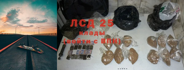 СК Алексеевка
