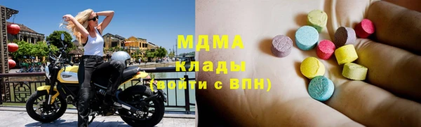 синтетический гашиш Алзамай