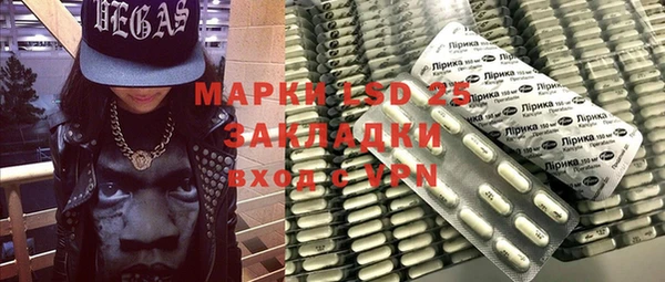 метадон Наволоки