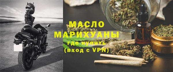 скорость Надым