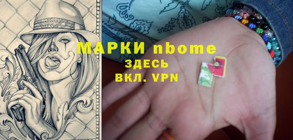 скорость Надым