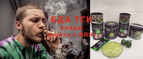 скорость Надым