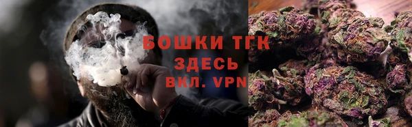 метадон Наволоки