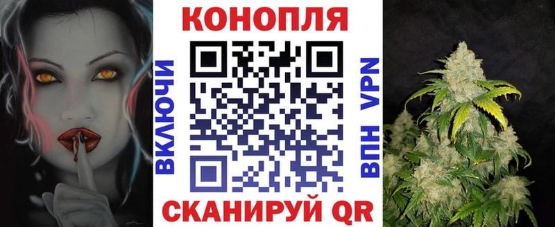 купить наркотик  мориарти формула  Бошки Шишки планчик  Советская Гавань 
